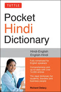 Tuttle Pocket Hindi Dictionary: Hindi-English English-Hindi (Fully Romanized) - Paperback