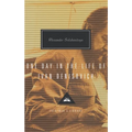 One Day in the Life of Ivan Denisovich: Introduction by John Bayley - Hardcover