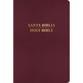 Rvr 1960/KJV Biblia Bilingüe Letra Grande, Borgoña Imitación Piel (Edición 2024) - Imitation Leather