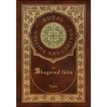 The Bhagavad Gita (Royal Collector's Edition) (Annotated) (Case Laminate Hardcover with Jacket) - Hardcover