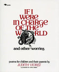 If I Were in Charge of the World and Other Worries: Poems for Children and Their Parents - Paperback