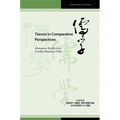Tianxia in Comparative Perspectives: Alternative Models for a Possible Planetary Order - Paperback