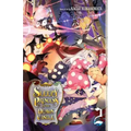 Sleepy Princess in the Demon Castle, Vol. 2 - Paperback