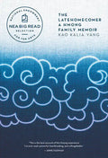 The Latehomecomer: A Hmong Family Memoir - Paperback
