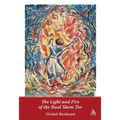 The Light and Fire of the Baal Shem Tov - Paperback