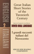 Great Italian Short Stories of the Twentieth Century/I Grandi Racconti Italiani del Novecento - Paperback