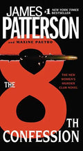 The 8th Confession - Hardcover