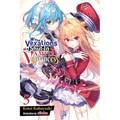 The Vexations of a Shut-In Vampire Princess, Vol. 5 (Light Novel): Volume 5 - Paperback