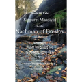 Book Of Tale Sippurei Maasiyot - Rebbi Nachman of Breslov - Hardcover