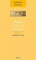 Poems from the Diwan - Paperback
