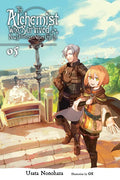 The Alchemist Who Survived Now Dreams of a Quiet City Life, Vol. 5 (Light Novel): Volume 5 - Paperback