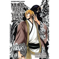 Nura: Rise of the Yokai Clan, Vol. 19 - Paperback