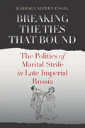 Breaking the Ties That Bound - Hardcover
