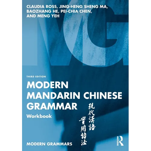 Modern Mandarin Chinese Grammar Workbook - Paperback
