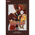 D.Gray-Man (3-In-1 Edition), Vol. 9: Includes Vols. 25, 26 & 27 - Paperback