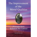 The Improvement of the Moral Qualities: Jewish Philosophy - Paperback