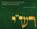 The JPS Rashi Discussion Torah Commentary - Paperback