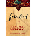 Fire Bird - Paperback