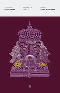 Henry IV, Part 1 - Paperback