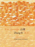 First Mountain - Paperback