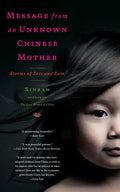 Message from an Unknown Chinese Mother: Stories of Loss and Love - Paperback