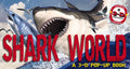 Shark World: A 3-D Pop-Up Book - Hardcover