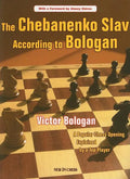 The Chebanenko Slav According to Bologan - Paperback