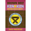 Brown Belt Kenken(r) - Paperback