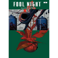 Fool Night, Vol. 3 - Paperback