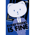 Everything Is Fine Volume Two: A Webtoon Unscrolled Graphic Novel - Paperback