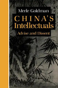 Chinas Intell Advise P - Paperback