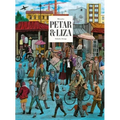 Petar & Liza - Hardcover