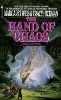 The Hand of Chaos: A Death Gate Novel, Volume 5 - Paperback