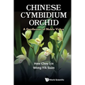 Chinese Cymbidium Orchid: A Gentleman of Noble Virtue - Hardcover