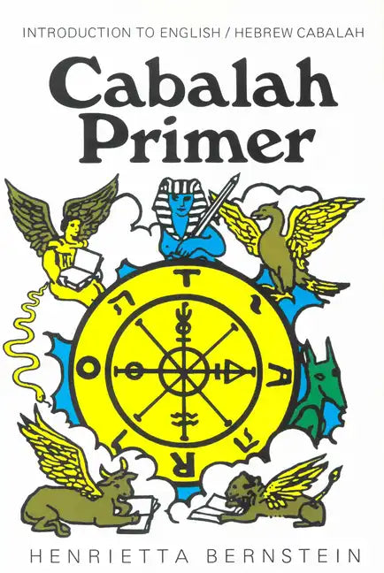 Cabalah Primer: Introduction to English/Hebrew Cabalah - Paperback