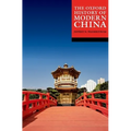 The Oxford History of Modern China - Paperback