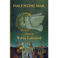 Palestine Wail - Paperback