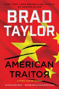 American Traitor: A Pike Logan Novel - Hardcover