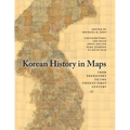 Korean History in Maps - Paperback