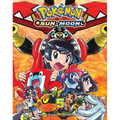 Pokémon: Sun & Moon, Vol. 5 - Paperback