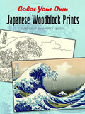 Color Your Own Japanese Woodblock Prints - Paperback