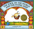 The Fool of the World and the Flying Ship: A Russian Tale - Hardcover