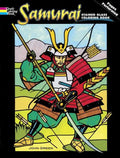 Samurai Stained Glass Coloring Book - Paperback