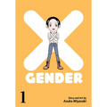 X-Gender Vol. 1 - Paperback