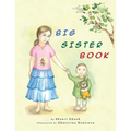 Big Sister Book: Sahaja Sisters - Paperback