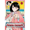 Akane-Banashi, Vol. 1 - Paperback