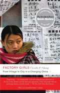 Factory Girls: From Village to City in a Changing China - Paperback