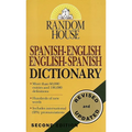 Random House Spanish-English English-Spanish Dictionary - Paperback