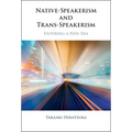 Native-Speakerism and Trans-Speakerism - Hardcover