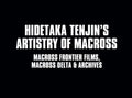 Hidetaka Tenjin's Artistry of Macross: Macross Frontier Films, Macross Delta - Hardcover
